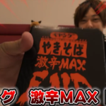 おるたなChannelの水ラーメン動画